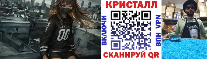 наркотики mega tor АМФЕТАМИН 97% Сунжа