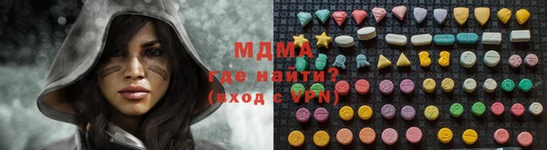 каннабис Баксан