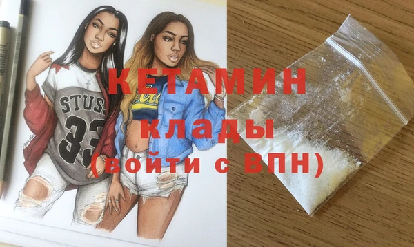 каннабис Баксан