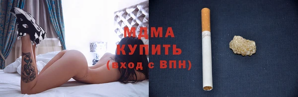 индика Балабаново