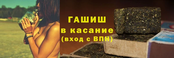 индика Балабаново