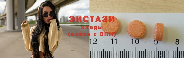 индика Балабаново