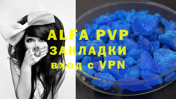 каннабис Остров