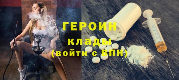 индика Балабаново