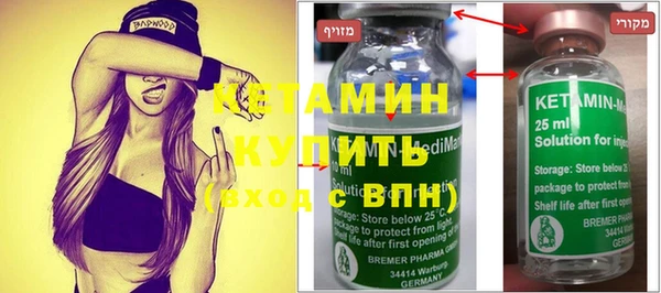 индика Балабаново