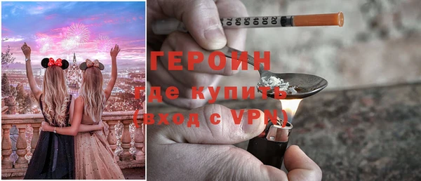 каннабис Баксан