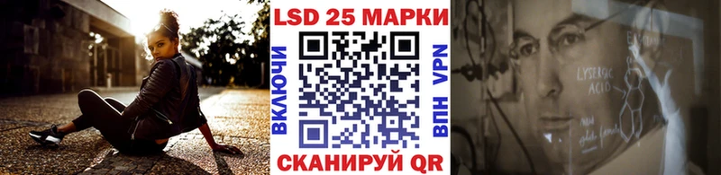 закладки  Сунжа  Наркотические марки 1500мкг 